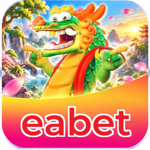 eabet Segurança Logo 2