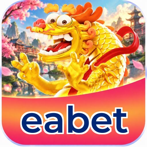 eabet Segurança Logo 1
