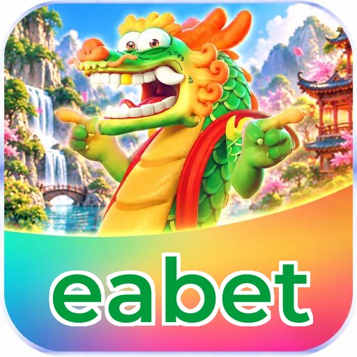 eabet Logo